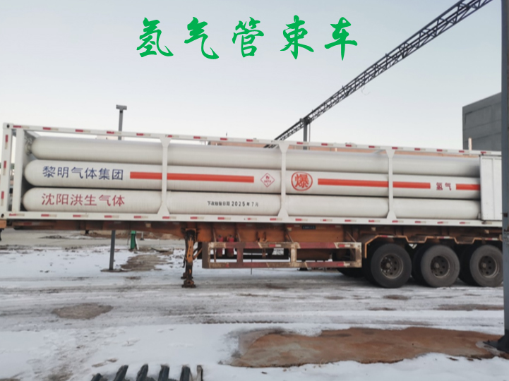 Fuxin F-Block Pharmaceutical Co., Ltd. 